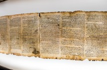 Manuscritos Bíblicos do Mar Morto