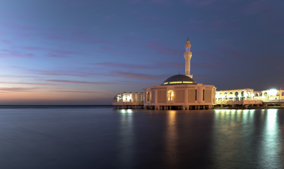 Mesquita de Al Rahma  | Jeddah