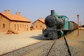 Estação de comboios de Hejaz