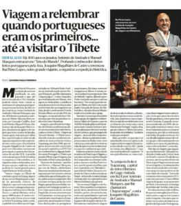 Pinto Lopes Viagens na Imprensa